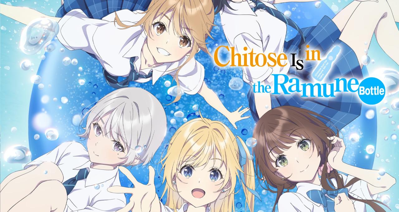 انمي Chitose-kun wa Ramune Bin no Naka الحلقة 10 العاشرة مترجمة