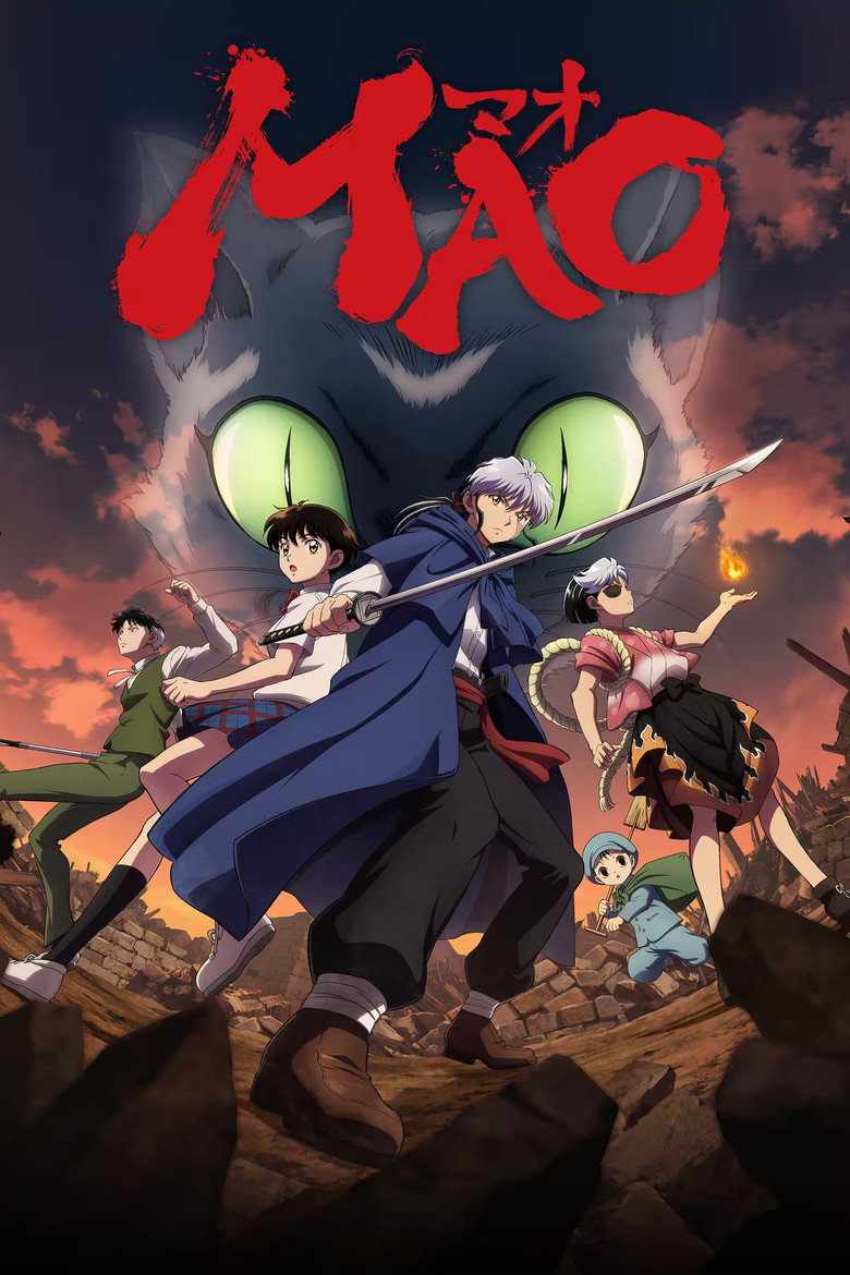 انمي Mao الحلقة 14 الرابعة عشر مترجمة