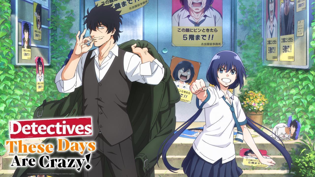 انمي Mattaku Saikin no Tantei to Kitara الحلقة 11 الحادية عشر مترجمة