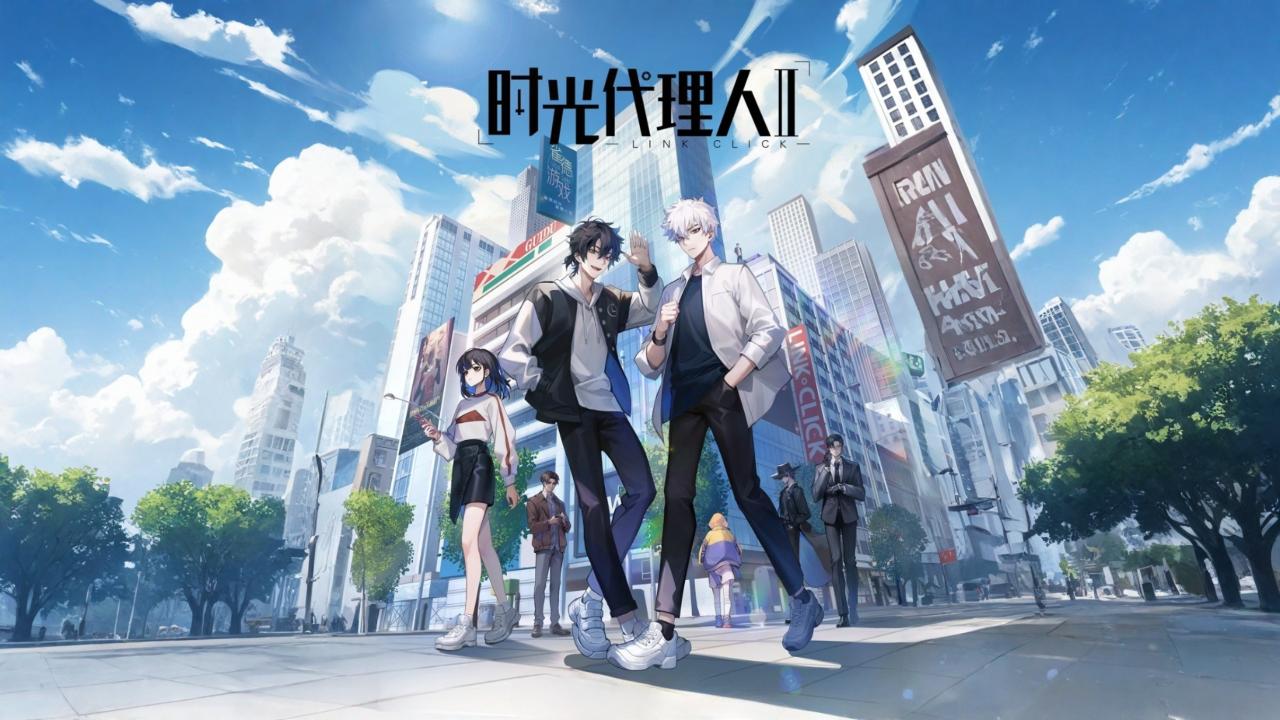 انمي Shiguang Dailiren الموسم الثاني الحلقة 2 الثانية مترجمة