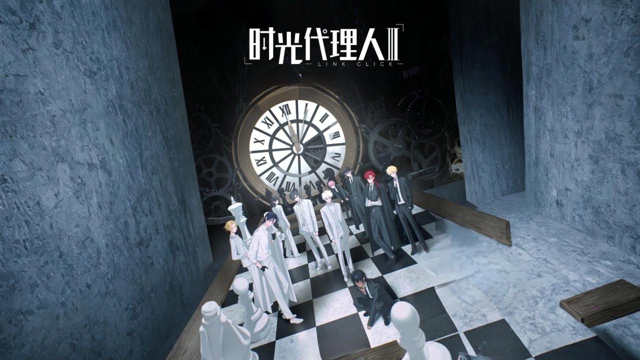 انمي Shiguang Dailiren الموسم الرابع الحلقة 12 الثانية عشر والاخيرة مترجمة