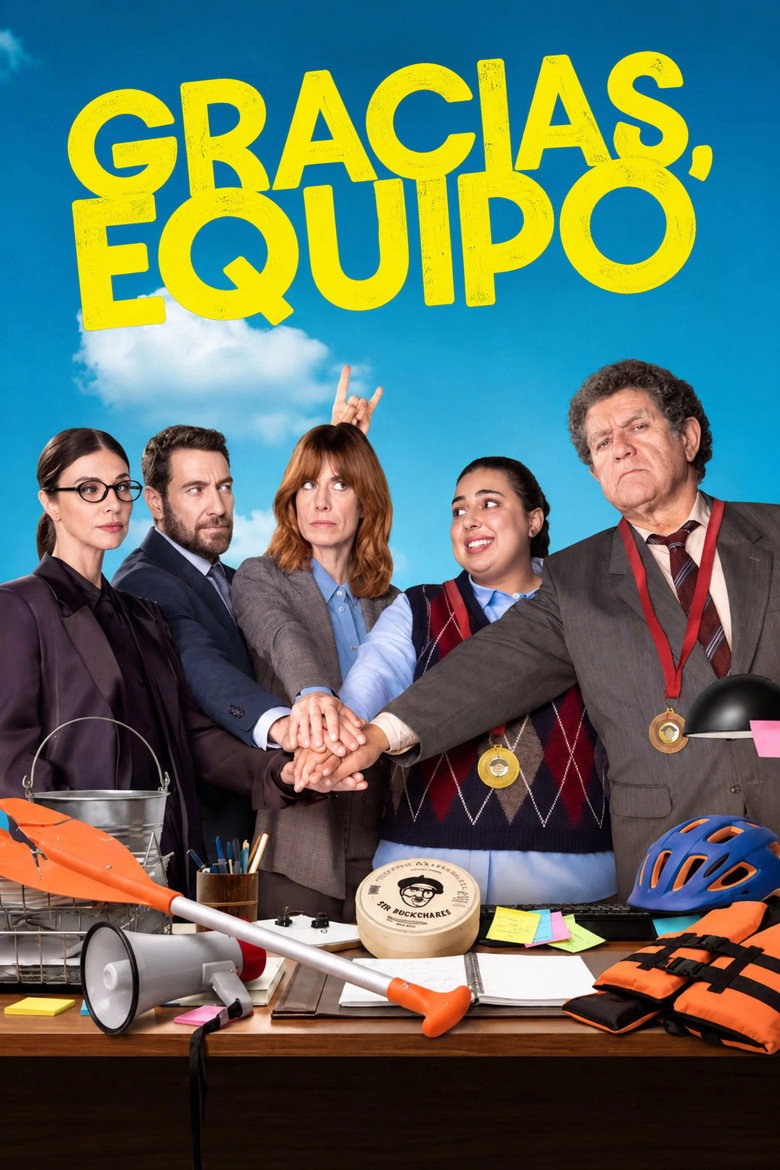 فيلم Go Team! 2026 مترجم