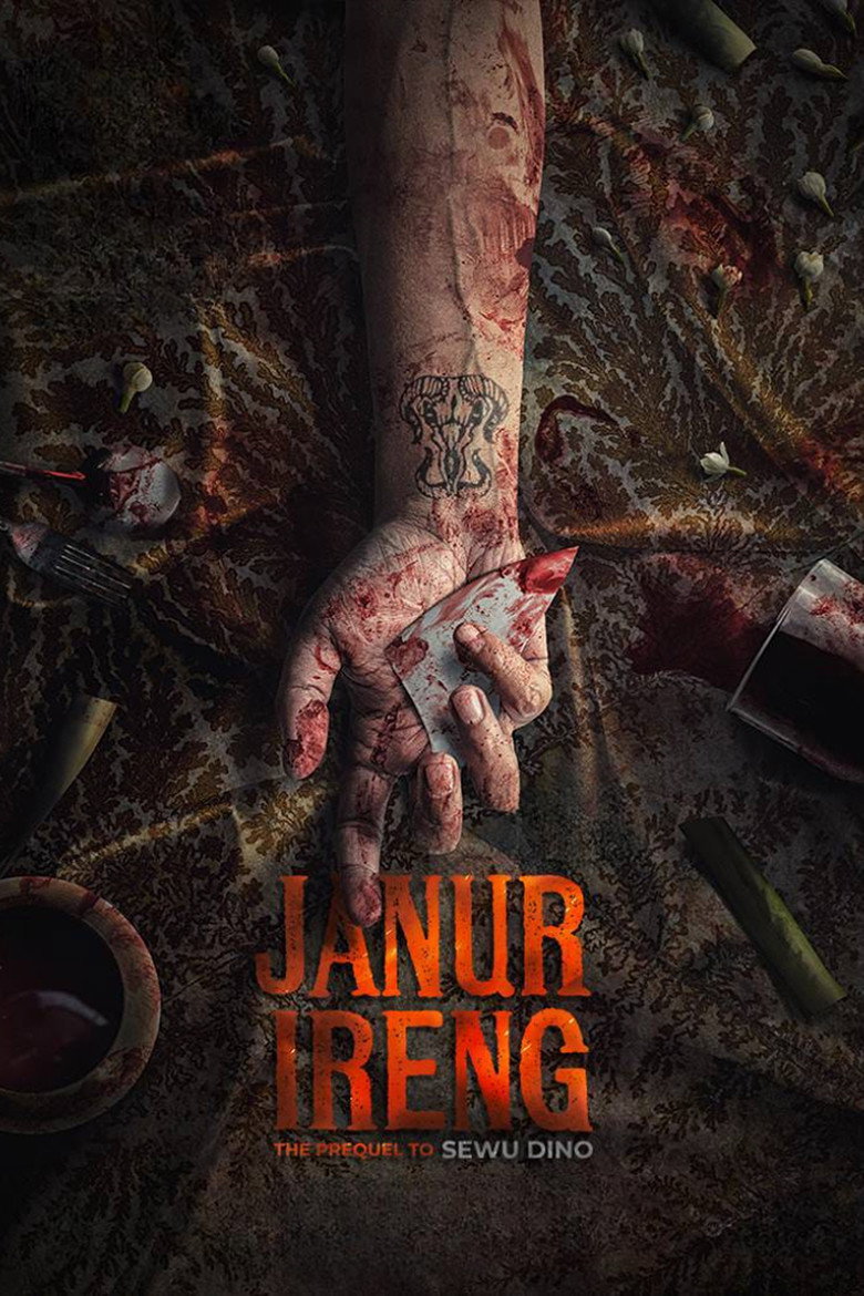 فيلم Janur Ireng 2025 مترجم