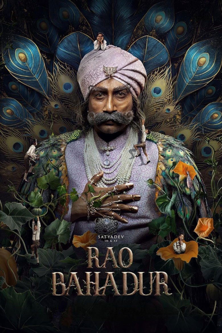 فيلم Rao Bahadur 2026 مترجم
