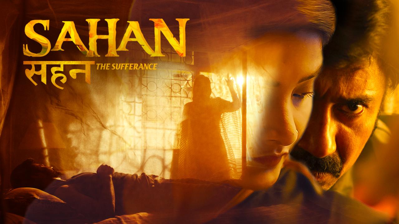 فيلم Sahan The Sufferance 2026 مترجم