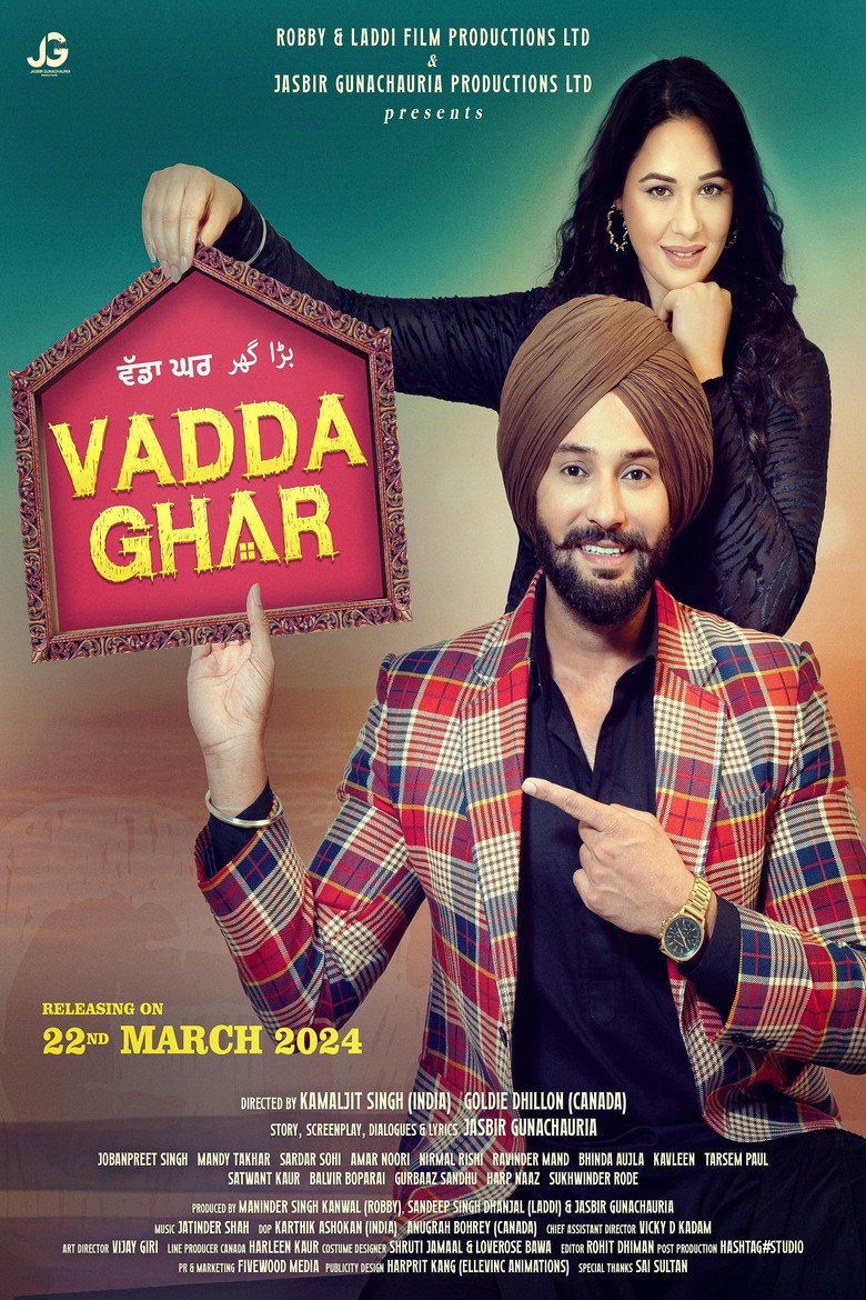 فيلم Vadda Ghar 2024 مترجم