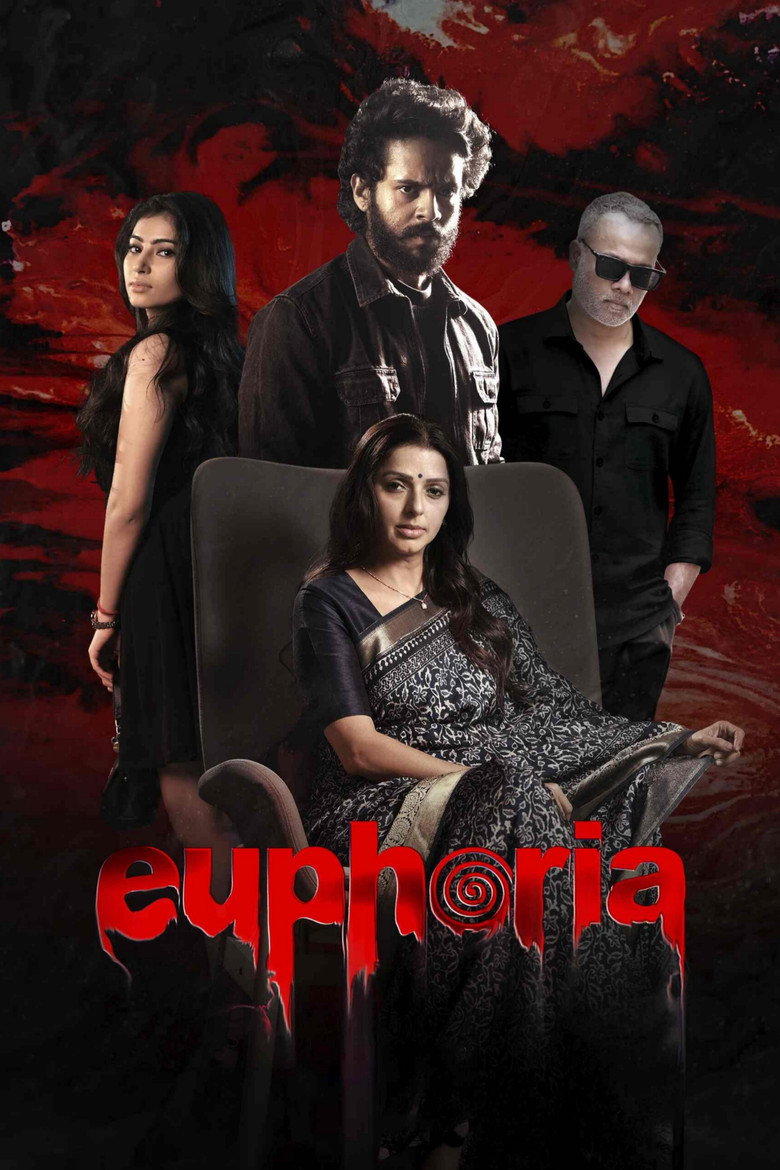 مسلسل Euphoria الموسم الثالث الحلقة 7 السابعة مترجمة