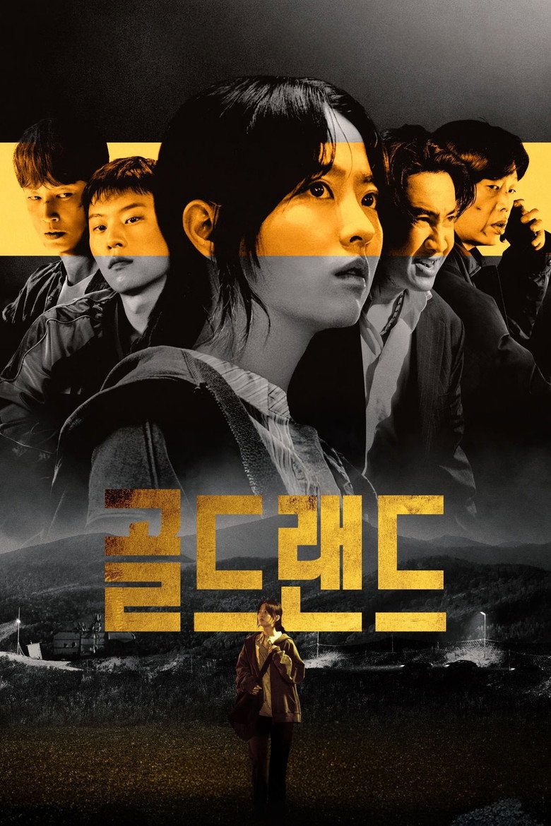 مسلسل Gold Land الحلقة 2 الثانية مترجمة