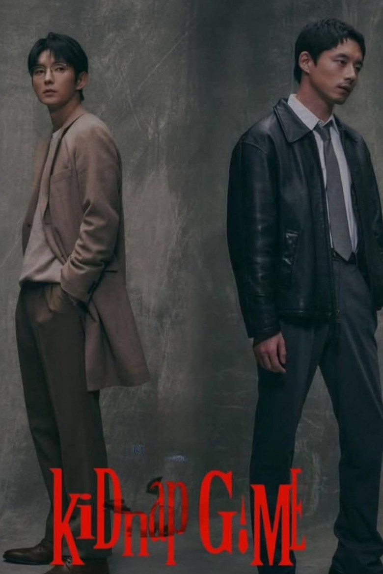 مسلسل KiDnap GAME الحلقة 3 الثالثة مترجمة