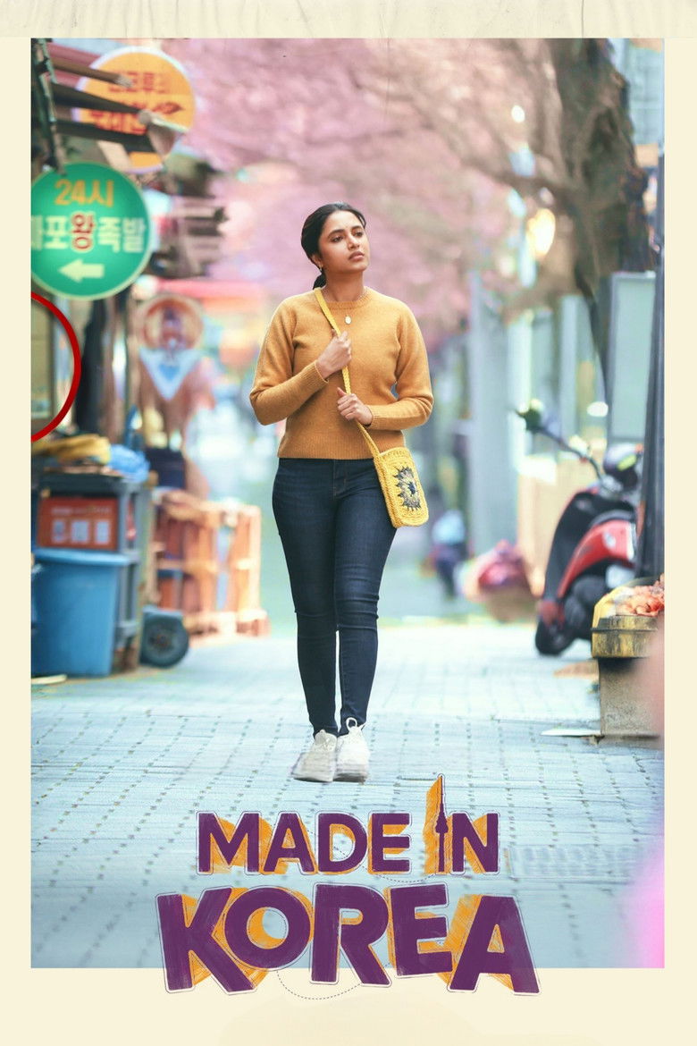 مسلسل Made in Korea الموسم الثاني الحلقة 2 الثانية مترجمة