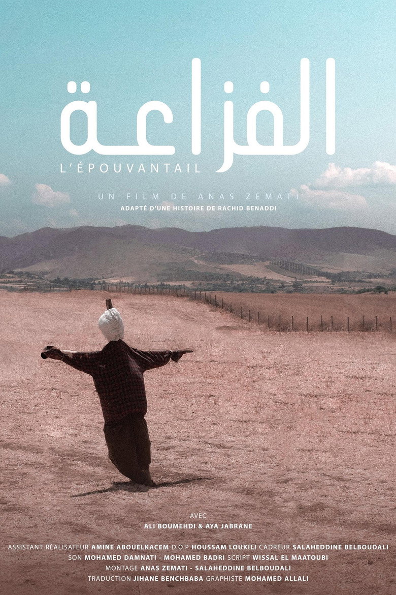مسلسل The Scarecrow الحلقة 7 السابعة مترجمة