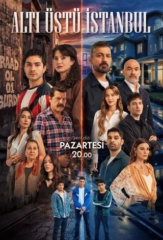 مسلسل اسطنبول راسا على عقب الحلقة 17 السابعة عشر مترجمة